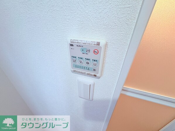 Cherim日比野Graceの物件内観写真